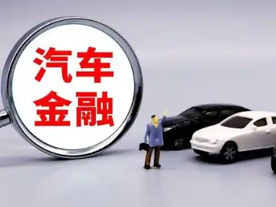 惠水押车贷款不是本人可以么?